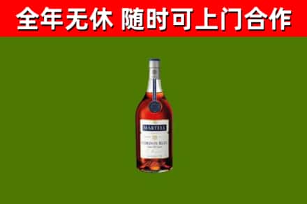 大冶市回收蓝带洋酒